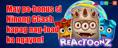Exclusive Member Reward